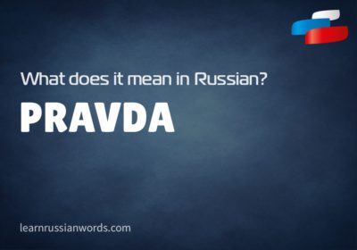 Pravda - Meaning 