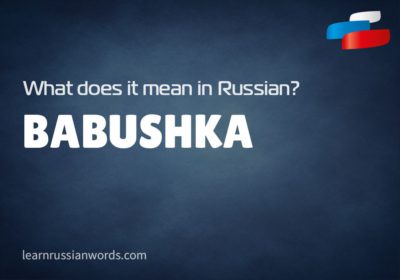 Babushka - Meaning 